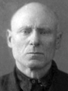 Коновский Петр (1883 - 1953)