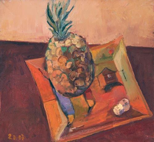 ������������ ��������