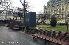 ���� ������ ������� (�����)