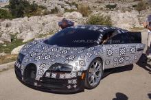    Bugatti Veyron.  Hartmut Klawonn / SB-Medien   worldcarfans.com