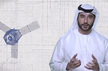  : Mohammed Bin Rashid Space Center MBRSC / YouTube