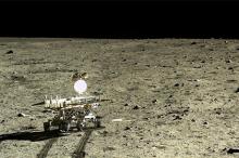 : Chinese Lunar Exploration Program