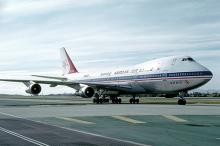 Boeing 747-230B  Korean Air Lines,  . : Ted Quackenbush / Wikipedia