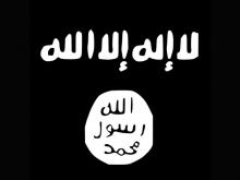 Wikipedia.org. : El-Baghdadi