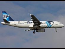 Airbus A320  EgyptAir. Wikipedia.org