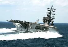 USS Eisenhower.    sfgear.com.ua 