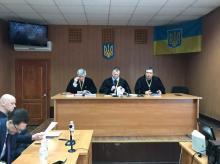 Фото пресс-службы Малиновского районного суда Одессы