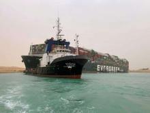 : Suez Canal Authority via AP