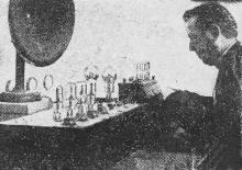 Радиоузел клуба им. Иванова. Фото в газете «Шквал». 17 ноября 1928 г.