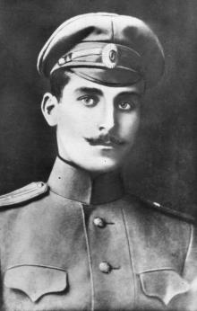 Николай Александрович Щорс после окончания Виленского военного училища. 1916 г.