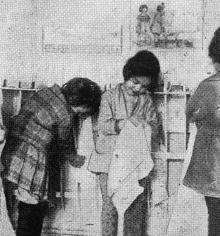 � ������� ���� ��. �. ��������. � ����������. � ������� ���� ���������, ���� ������ �������. ���� � ������� ������. 24 ����� 1928 �.