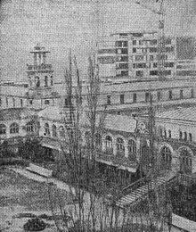 ����������� ������ �������. ���� �. ����������� � ������ ������ ���������� 11 ����� 1973 �.