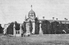 Убежище в память 17 октября 1888 года (на площади Куликово-поле). Фотография в книге «Одесса. 1794–1894». 1894 г.