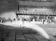 Кинотеатр «Москва» в парке им. Горького. Одесса. 1970-е гг.