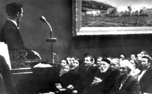 Выступление Артура Айдиняна в Доме ученых, в первом ряду зрителей В.П. Филатов, середина 1950-х годов
