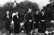 Одесса, митинг в честь дня рождения В.И. Ленина в парке им. Ленинского комсомола. Начало 1980-х г.