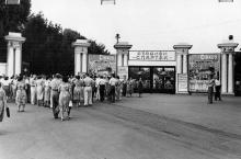 Одесса, ул. Свердлова, стадион «Спартак», гастроли шведского цирка, 1950-е годы
