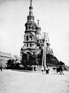 Одесса. Вознесенская (Мещанская) церковь