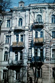 Одесса, ул Короленко, дом 9. Фотограф В.Г. Никитенко, 1975 г.
