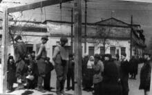 Тираспольская площадь (1941 — 1944)