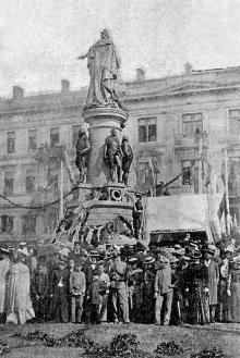 Одесса. Открытие памятника Екатерине II, 6 мая 1900 г.