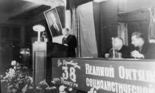 Торжественное собрание, посвященное 38-ой годовщине Октября. Одесса. 1955 г. Феохари (1771)