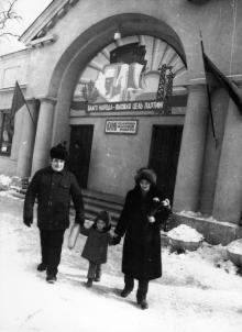 Дом культуры Канатного з-да, Одесса, март 1985 г.