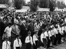 Праздник советско-болгарской дружбы на проспекте Г. Димитрова. г. Одесса сентябрь 1984 г. (8564)