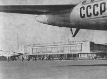 Здание аэровокзала. Одесса. Фотография из путеводителя «Одесса», 5-е издание, 1968 г.