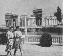 Театр Куяльницкого курорта. Одесса. Фотография из путеводителя «Одесса», 5-е издание, 1968 г.