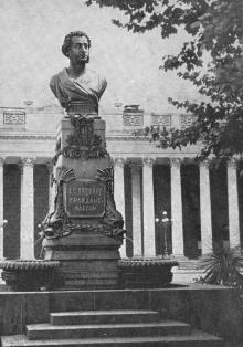 Памятник А.С. Пушкину. Одесса. Фотография из путеводителя «Одесса», 5-е издание, 1968 г.