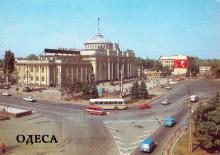 Железнодорожный вокзал. Фото В. Крымчака на открытке из комплекта «Одесса», 1987 г.