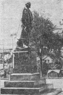 Пам'ятник Леніну в Аркадії. Газета «Чорноморська комуна» від 18.05.1934 р.