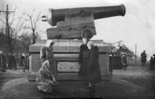 Возле памятника «Пушка», Одесса, начало 1950-х годов