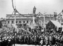 Открытие памятника Екатерине II, 6 мая 1900 г.