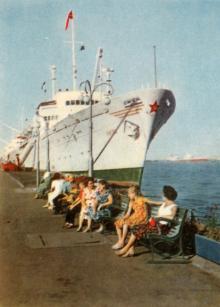 В Одеському порту теплохід «Литва». Фото з комплекту листівок «Одеса», 1967 р.
