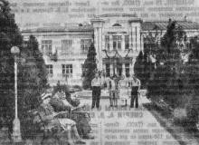 В санатории им. Чкалова. Фото Я. Левита в газете «Большевистское знамя». 20 мая 1950 г.