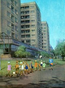 Новые дома на Комсомольском бульваре. Фото в сборнике «Улицы рассказывают», 1976 г.