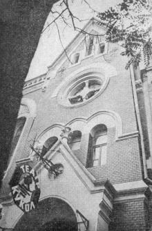 Театр кукол. Фото в путеводителе «Одесса». 1976 г.