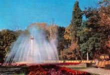 Одесса. В парке «Аркадия». Фото А. Шагина. Открытка из набора «Город-герой Одесса». 1969 г.