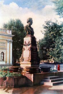 Памятник А.С. Пушкину. Фото в иллюстрированном буклете «Одесса», 1957 г.