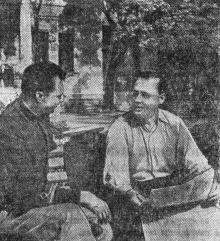 В доме отдыха моряков. Фото Я. Левита в газете «Знамя коммунизма», 29 мая 1953 г.