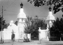 Вход на 1-ю комсомольскую Одесскую кинофабрику. 1930-е гг.