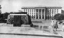 Площадь имени Октябрьской революции. Фотография в фотоочерке «Одесса», 1960 г.