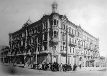 Гостиница «Бристоль» ( — 1917)