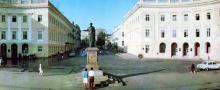 Центр Приморського бульвару. Фото Т.Б. Бакмана. З комплекту панорамных листівок «Одеса», 1973 р.