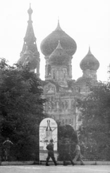 На Привокзальной площади. Одесса. 1942 г.