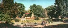 Городской сад. Фото Т. Бакмана, А. Наталиной из комплекта открыток «Город-герой Одесса», 1968 г.