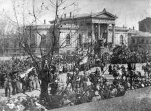 Первомайская демонстрация, 1 мая 1917 г.