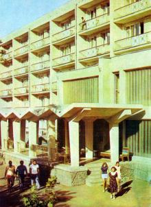 Туристическая база «Солнечная». Фото в книге «Белгород-Днестровский». 1977 г.